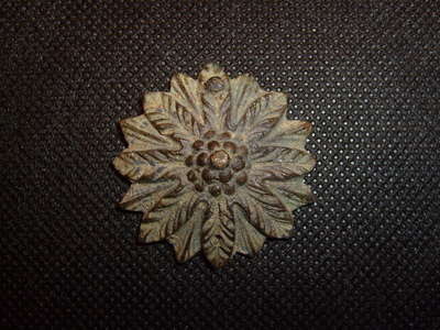 S7002519.JPG