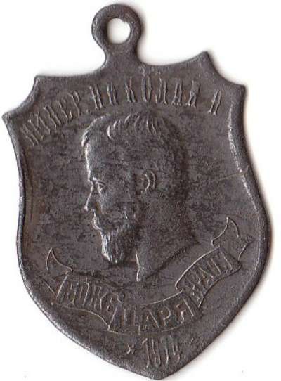 IMG456.jpg