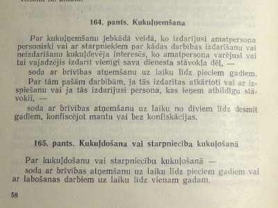 HPIM4974.JPG