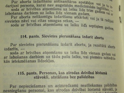 HPIM4976.JPG