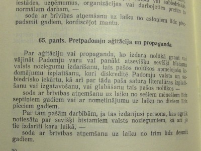 HPIM4978.JPG