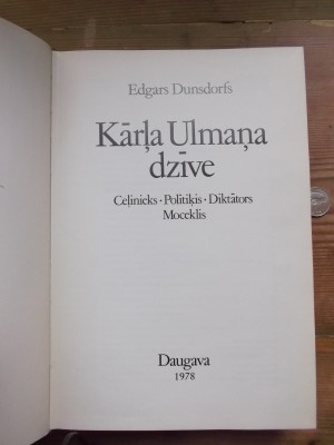 Dazadi 025.JPG
