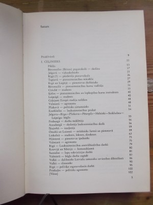 Dazadi 026.JPG