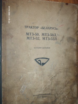 HPIM2287.JPG