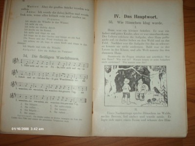 HPIM2291.JPG