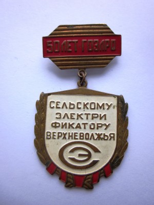 IMG_3774.JPG