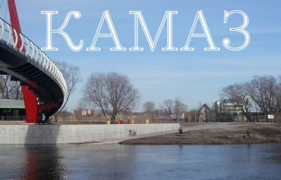 2013-04-22 17.36.14.jpg