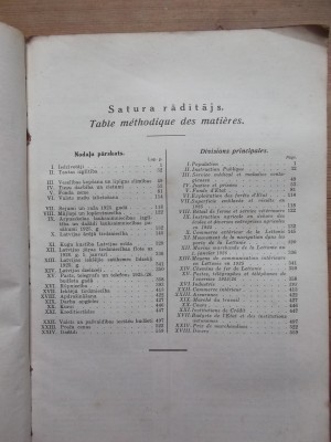 Dazadi 008.JPG