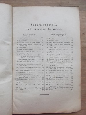 Dazadi 010.JPG