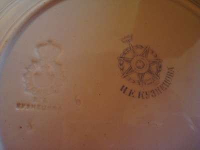 DSC05030.JPG