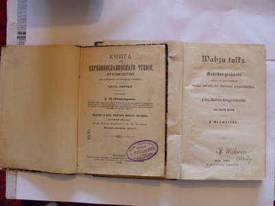 DSCF2668.jpg