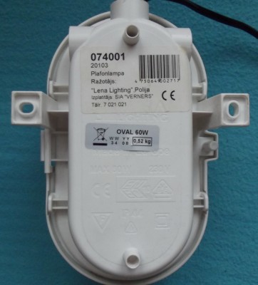 DSCF1727.JPG