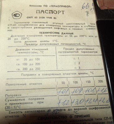DSCF1721.JPG