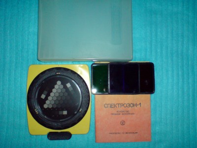 DSC00099.JPG
