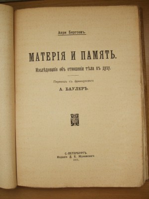 DSCF0886.JPG