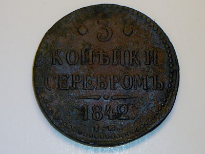 P1010002.JPG