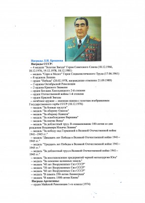 4880_0001.jpg