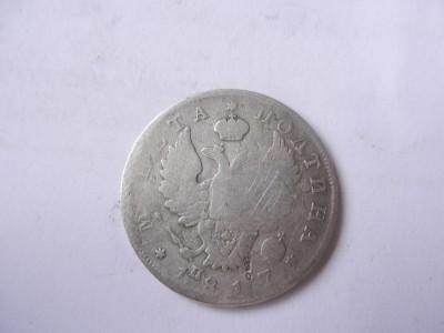 DSCN7840.JPG