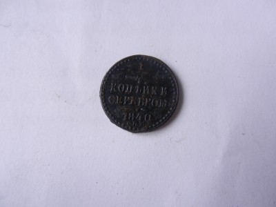 DSCN7843.JPG