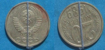 20 копеек.jpg