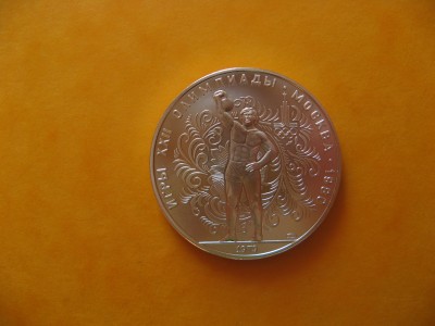 gira1.JPG