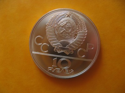 gira2.JPG