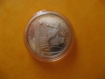veseris3.JPG