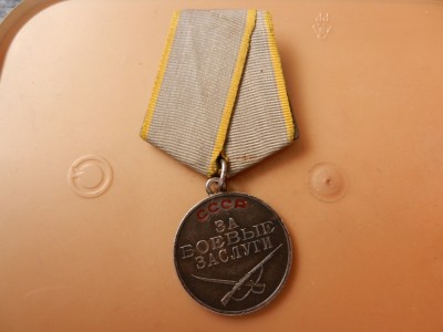 DSCN0424.JPG
