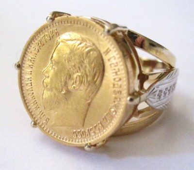 ring-coin____klads-org____0046.jpg