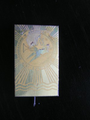 PICT1118.JPG