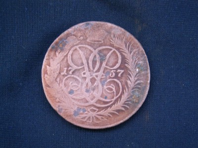 PICT0005.JPG