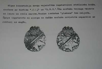 strelki 009.jpg
