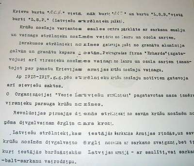 strelki 002.jpg