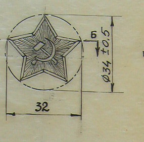 zvezda_34mm.jpg