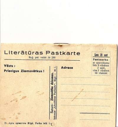 scan0013.jpg