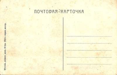 scan0007.jpg