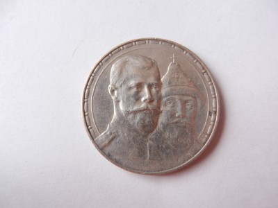 DSCN6101.JPG