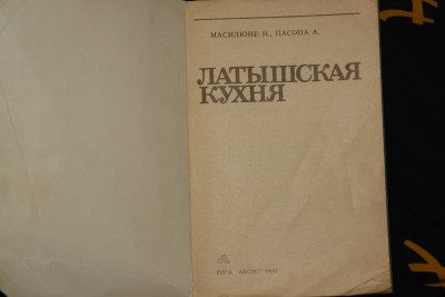 DSC00024.JPG