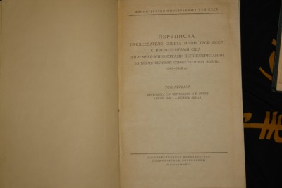 DSC00020.JPG