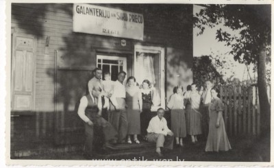 Veikals_Jaunciems_001.jpg