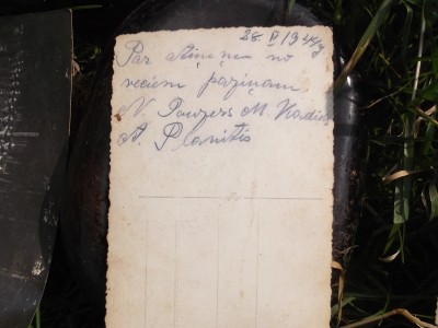 DSCF4244.JPG