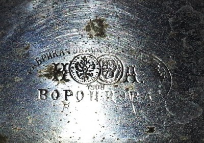 20130711_221715.jpg