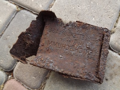 DSCF8364.JPG