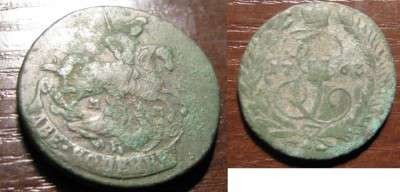 1763до.jpg