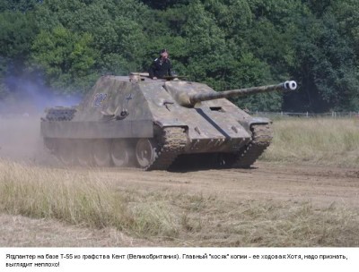 JagdPantherWarPeace05.jpg