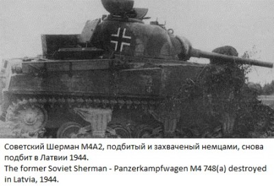 m4ger1944.jpg