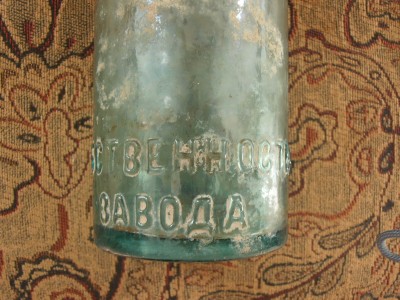 P8120006.JPG