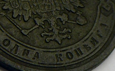 P1010013.JPG