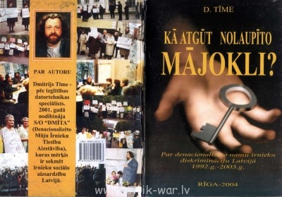 KaAtgut.jpg