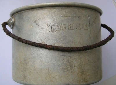 DSCN4575.JPG
